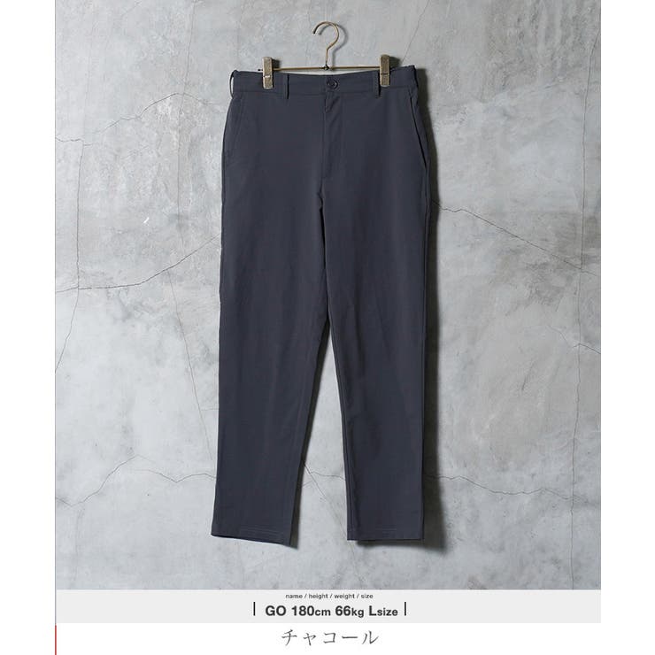 イージーパンツ メンズ ストレッチパンツ アクティブモバイルスラックス | JIGGYS SHOP | 詳細画像10 