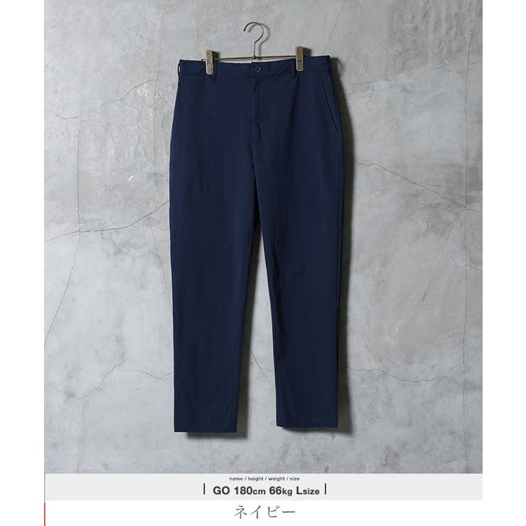 イージーパンツ メンズ ストレッチパンツ アクティブモバイルスラックス | JIGGYS SHOP | 詳細画像11 