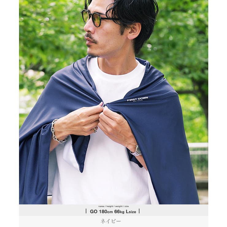 接触冷感 アイスポンチョ UVカット | JIGGYS SHOP | 詳細画像12 