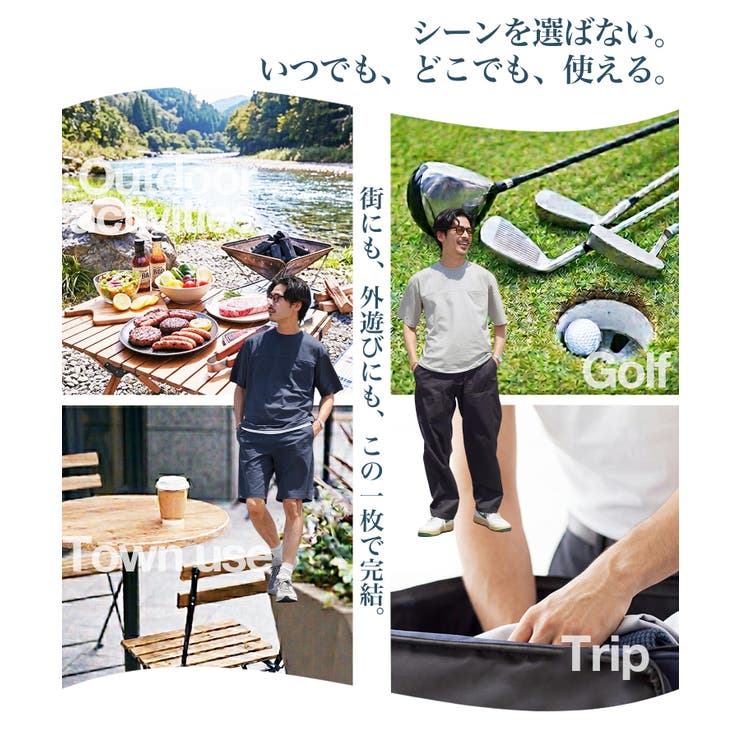 吸水速乾 接触冷感 遮熱 UVカット ドローコード付きワイドメッシュTシャツ | JIGGYS SHOP | 詳細画像4 