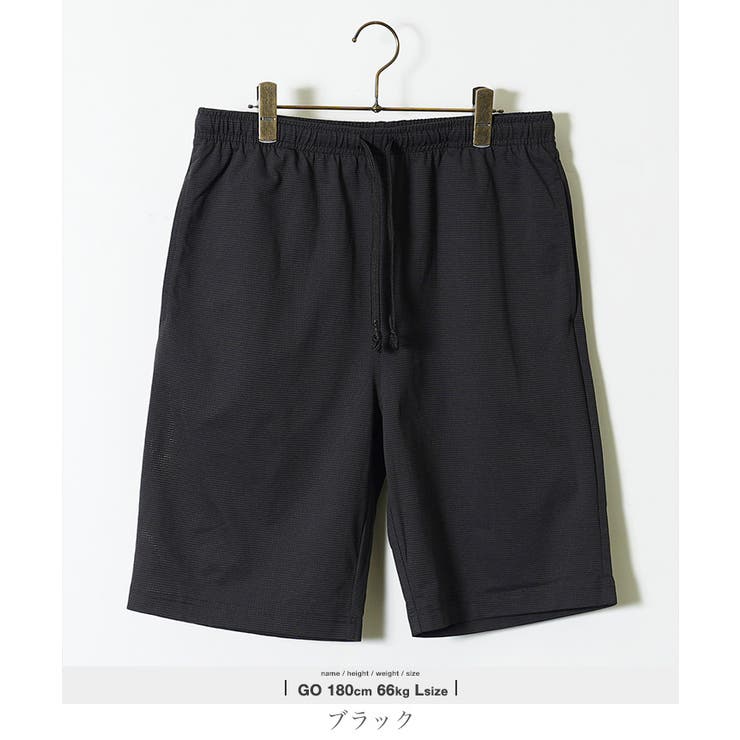 ハーフパンツ 接触冷感 メッシュイージーショートパンツ | JIGGYS SHOP | 詳細画像8 