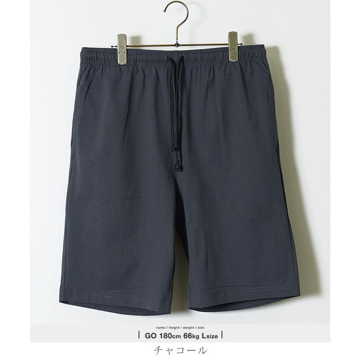 ハーフパンツ 接触冷感 メッシュイージーショートパンツ | JIGGYS SHOP | 詳細画像9 