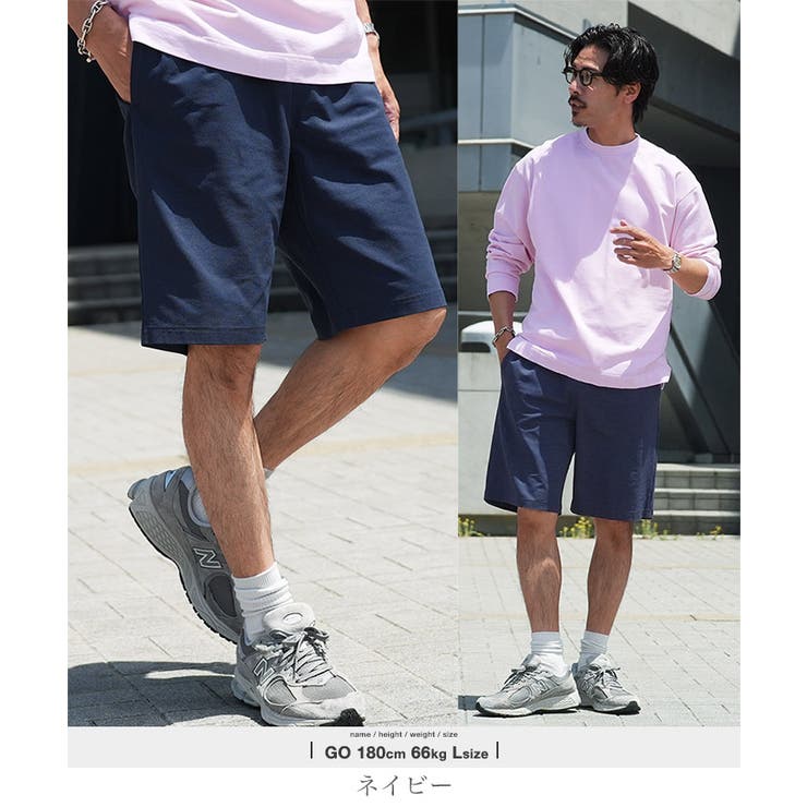 ネイビー | ハーフパンツ 接触冷感 メッシュイージーショートパンツ | JIGGYS SHOP