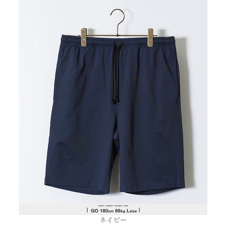 ハーフパンツ 接触冷感 メッシュイージーショートパンツ | JIGGYS SHOP | 詳細画像11 