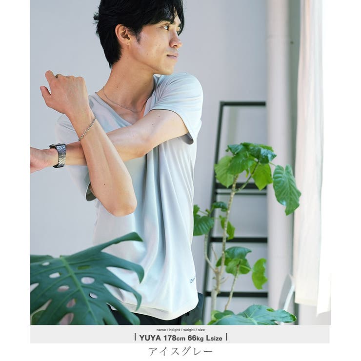 Phiten(ファイテン) リカバリーウェア マイクロメッシュＶネックＴシャツ | JIGGYS SHOP | 詳細画像11 