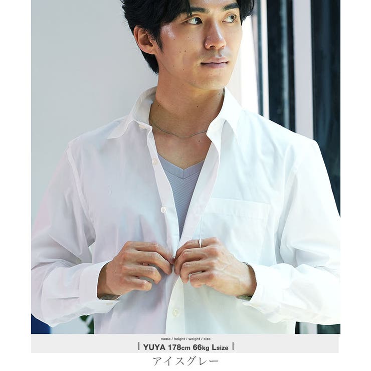 Phiten(ファイテン) リカバリーウェア マイクロメッシュＶネックＴシャツ | JIGGYS SHOP | 詳細画像15 