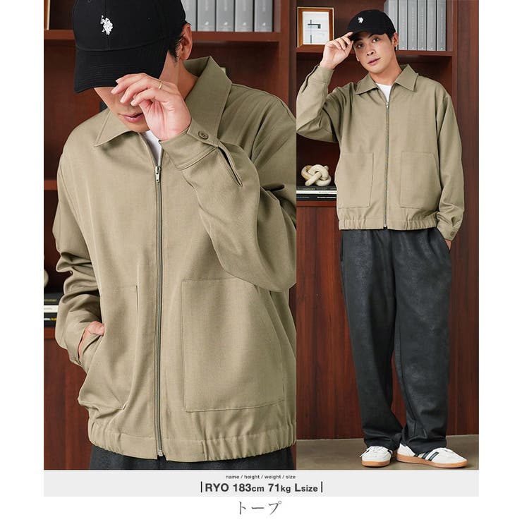 トープ | ショート丈 ZIPブルゾン ジャケット | JIGGYS SHOP