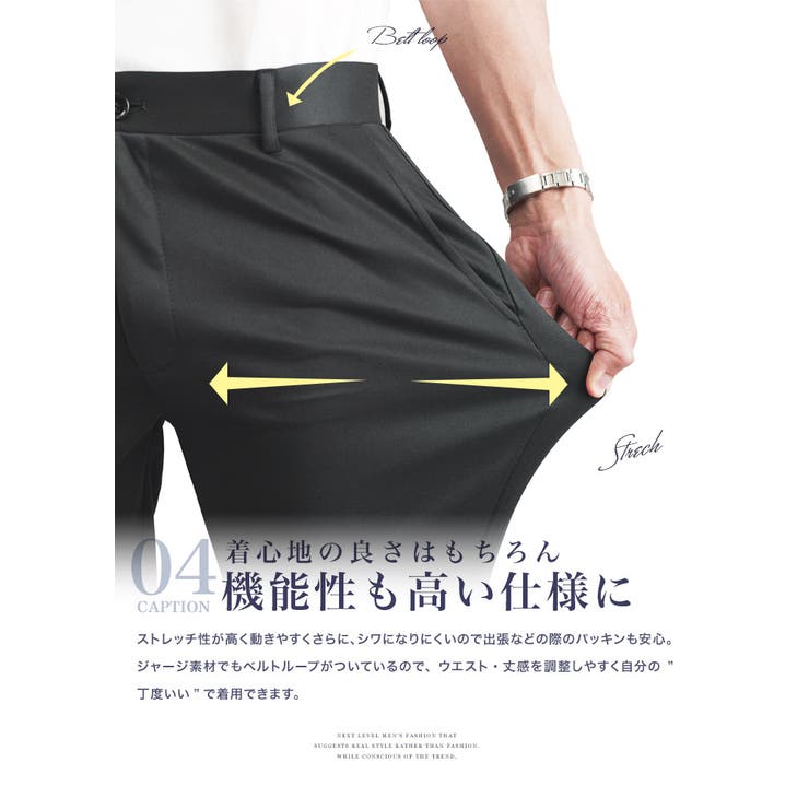 裏起毛ジャージスーツ 秋冬 セットアップ | JIGGYS SHOP | 詳細画像7 