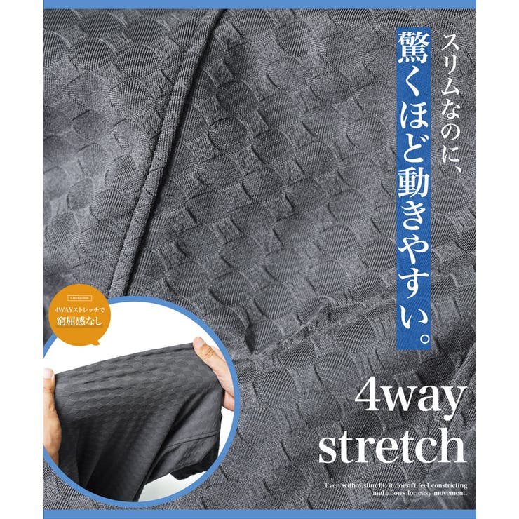 半袖Tシャツ Ｖネック ダイヤジャガードＴシャツ | JIGGYS SHOP | 詳細画像6 