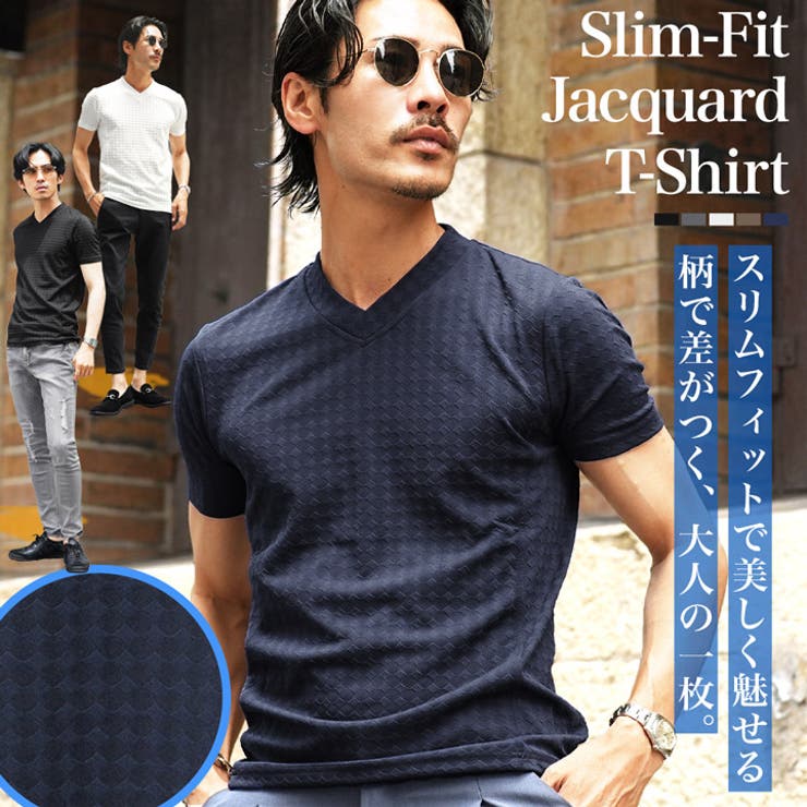半袖Tシャツ Ｖネック ダイヤジャガードＴシャツ | JIGGYS SHOP | 詳細画像1 