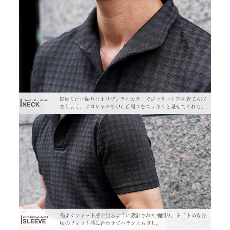 ジャガード ポロシャツ ストレッチ | JIGGYS SHOP | 詳細画像8 