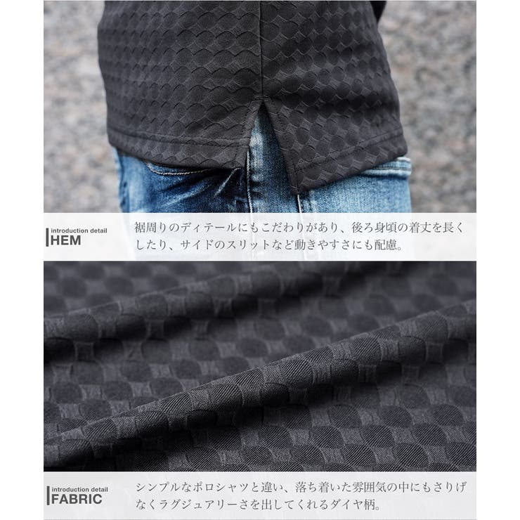 ジャガード ポロシャツ ストレッチ | JIGGYS SHOP | 詳細画像9 