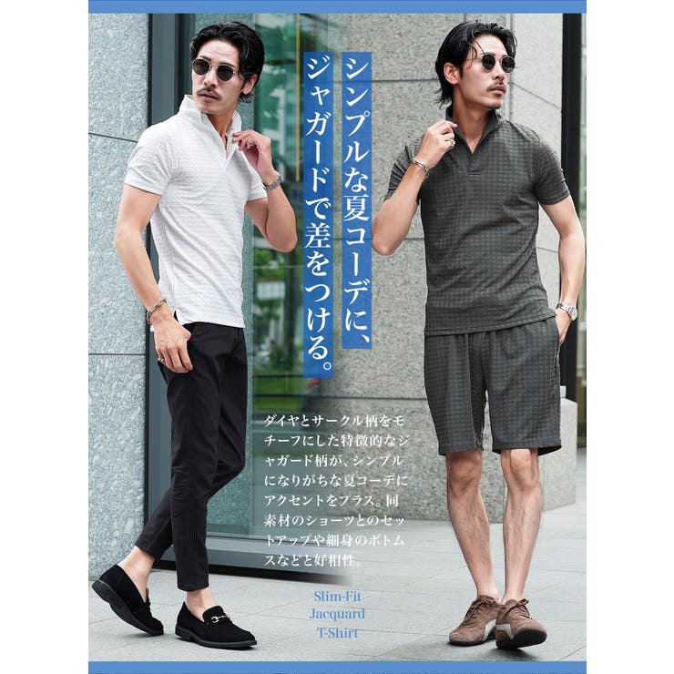 ジャガード ポロシャツ ストレッチ | JIGGYS SHOP | 詳細画像5 