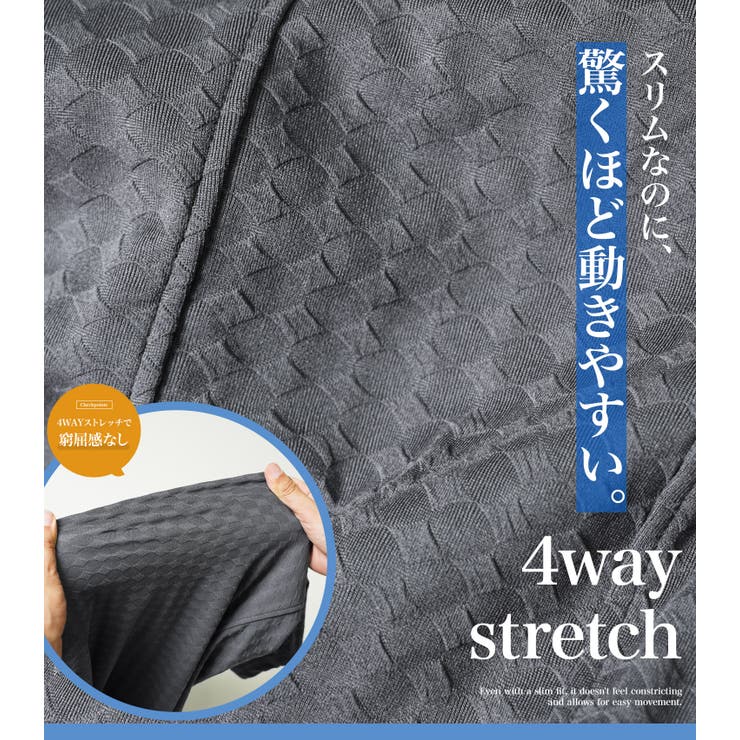 ジャガード ポロシャツ ストレッチ | JIGGYS SHOP | 詳細画像6 
