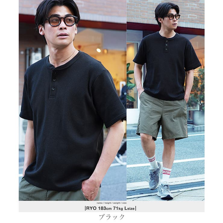 ブラック | Tシャツ メンズ ヘンリーネックワッフルサーマルTシャツ | JIGGYS SHOP