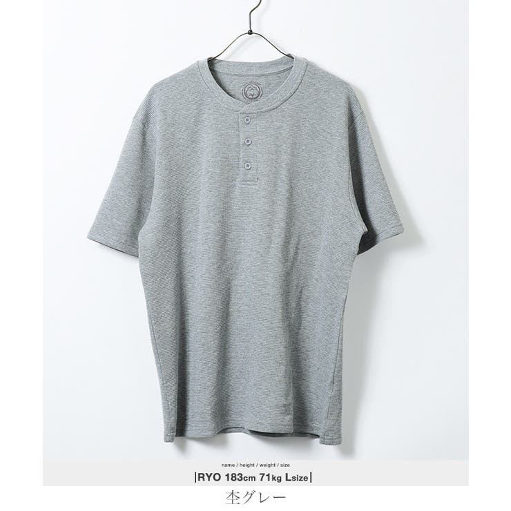 Tシャツ メンズ ヘンリーネックワッフルサーマルTシャツ | JIGGYS SHOP | 詳細画像8 