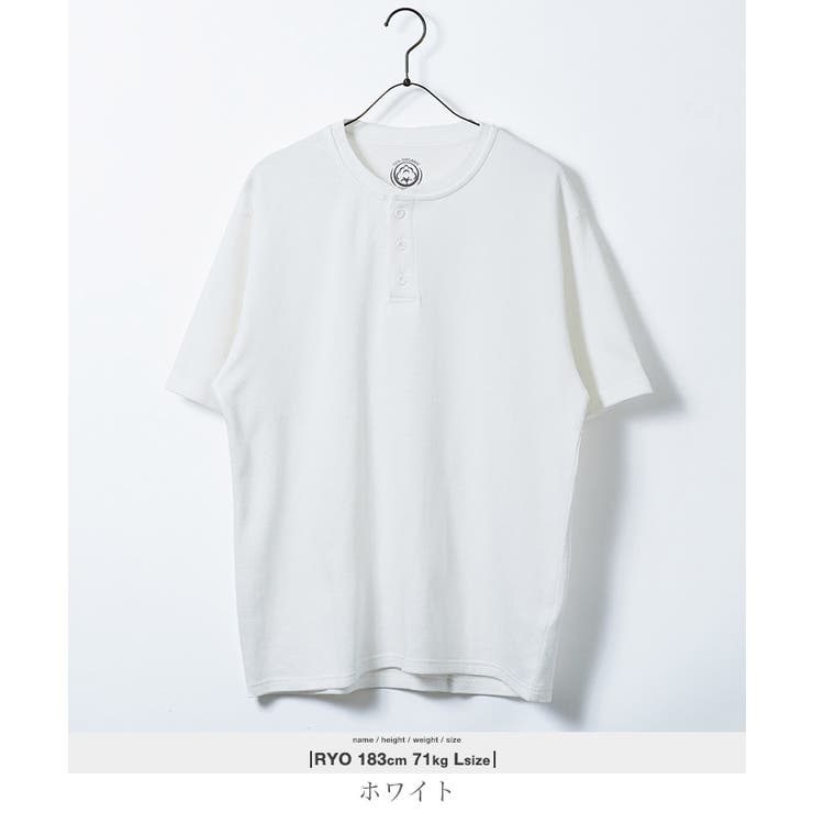 Tシャツ メンズ ヘンリーネックワッフルサーマルTシャツ | JIGGYS SHOP | 詳細画像9 