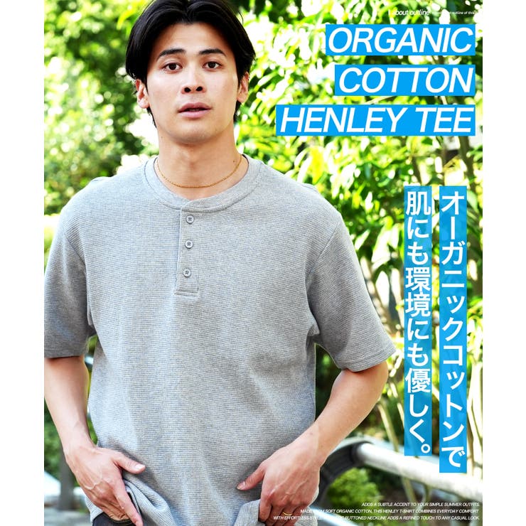 Tシャツ メンズ ヘンリーネックワッフルサーマルTシャツ | JIGGYS SHOP | 詳細画像3 