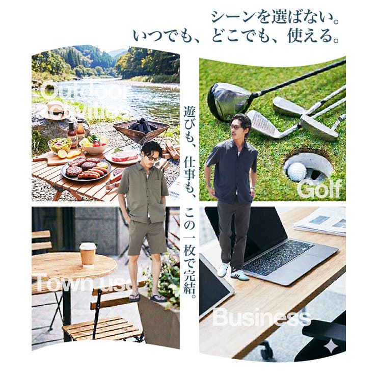 メッシュ 接触冷感 半袖シャツ | JIGGYS SHOP | 詳細画像5 