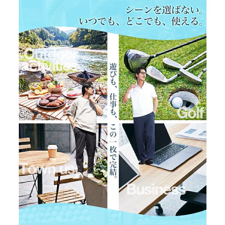接触冷感 アンクルパンツ メッシュ | JIGGYS SHOP | 詳細画像5 