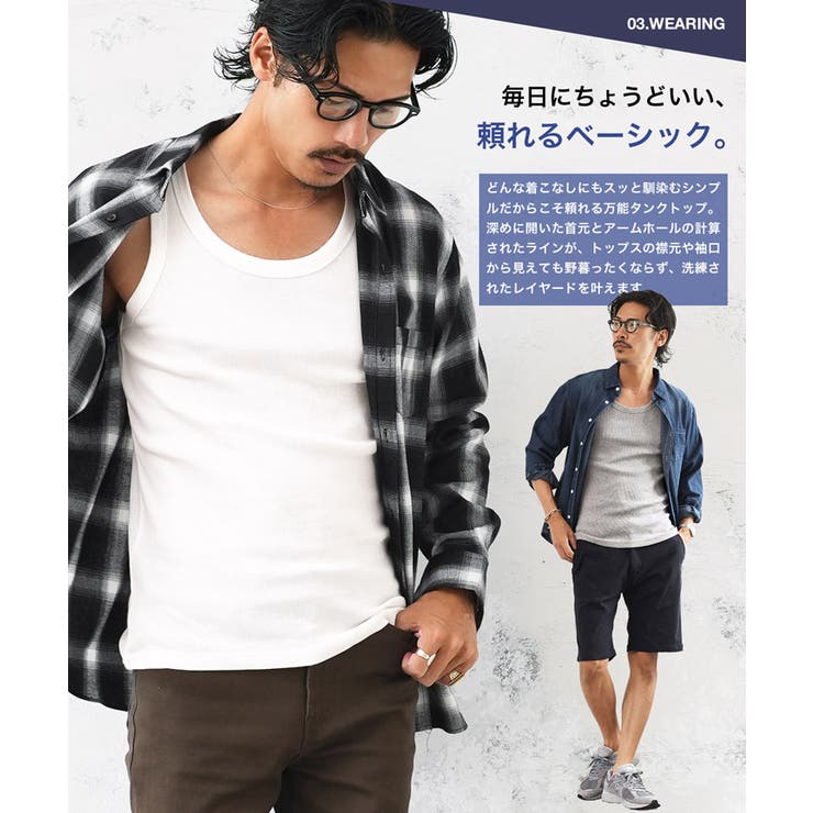 コットンテレコタンクトップ 綿100% メンズ | JIGGYS SHOP | 詳細画像6 