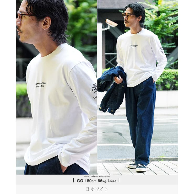Bホワイト | 刺繍 ロンT 長袖Tシャツ | JIGGYS SHOP
