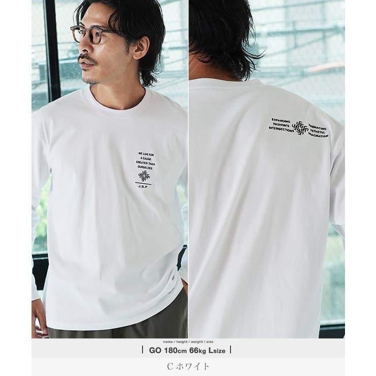 Cホワイト | 刺繍 ロンT 長袖Tシャツ | JIGGYS SHOP