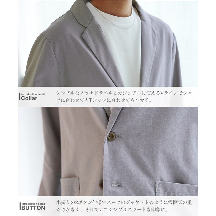 メンズ ジャケット 綿麻テーラードジャケット | JIGGYS SHOP | 詳細画像12 
