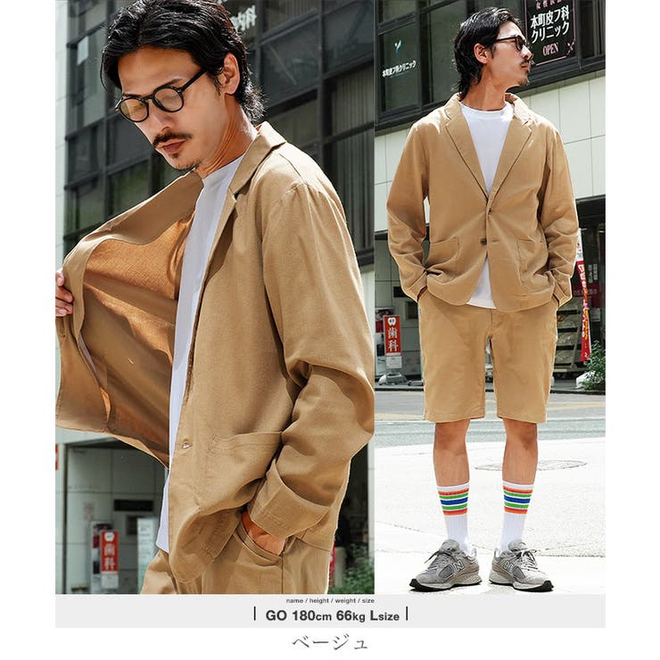ベージュ | メンズ ジャケット 綿麻テーラードジャケット | JIGGYS SHOP