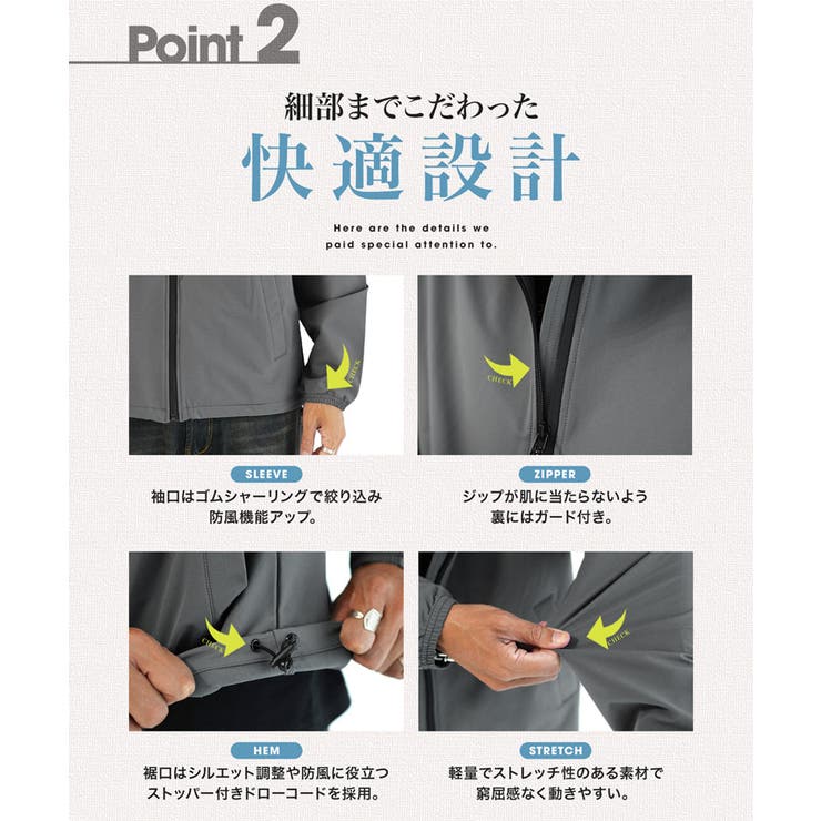 マウンテンパーカー 撥水 防風 | JIGGYS SHOP | 詳細画像5 