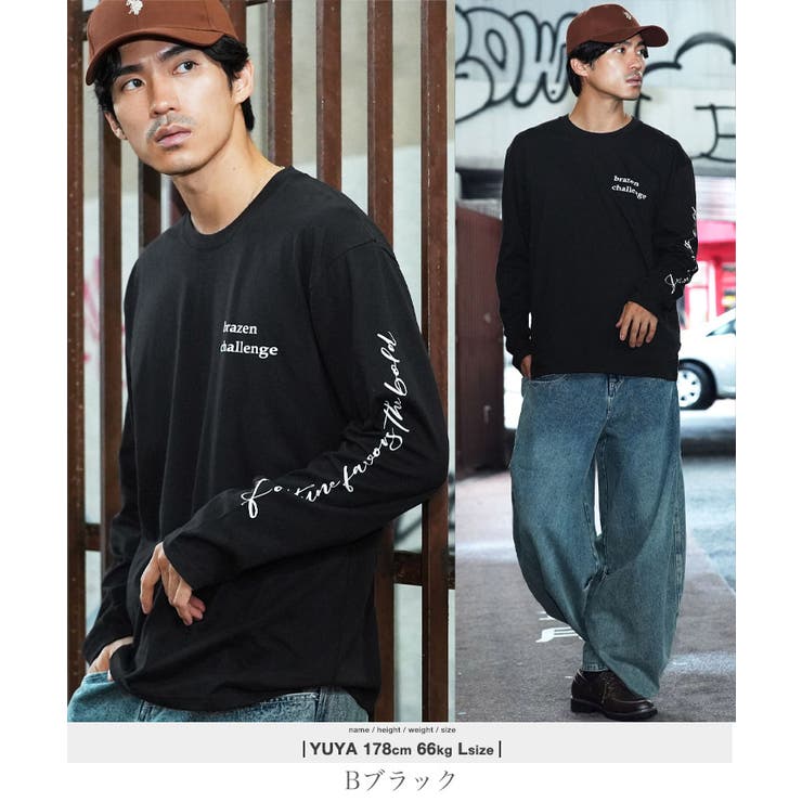 Bブラック | ロンT メンズ マルチプリント長袖Tシャツ | JIGGYS SHOP