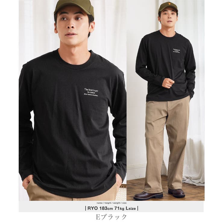 Eブラック | ロンT メンズ マルチプリント長袖Tシャツ | JIGGYS SHOP