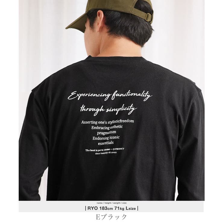ロンT メンズ マルチプリント長袖Tシャツ | JIGGYS SHOP | 詳細画像7 