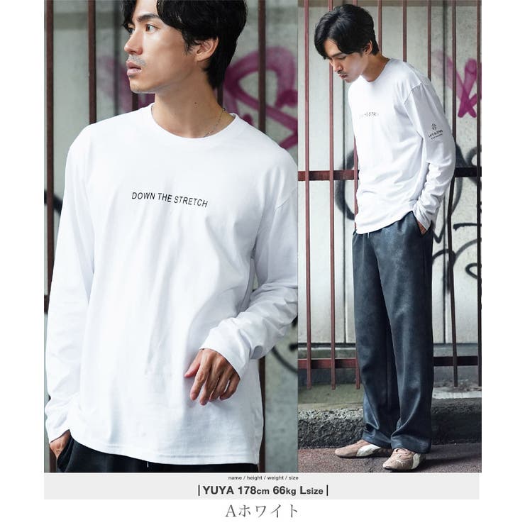 Aホワイト | ロンT メンズ マルチプリント長袖Tシャツ | JIGGYS SHOP