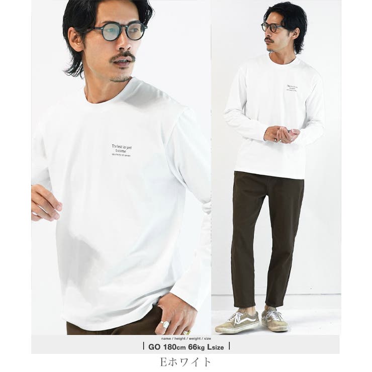 Eホワイト | ロンT メンズ マルチプリント長袖Tシャツ | JIGGYS SHOP
