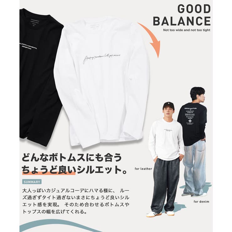 ロンT メンズ マルチプリント長袖Tシャツ | JIGGYS SHOP | 詳細画像4 