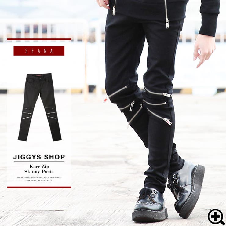 送料無料】◇SEANA(シーナ) KNEE ZIP[品番：JG000009740]｜JIGGYS SHOP 