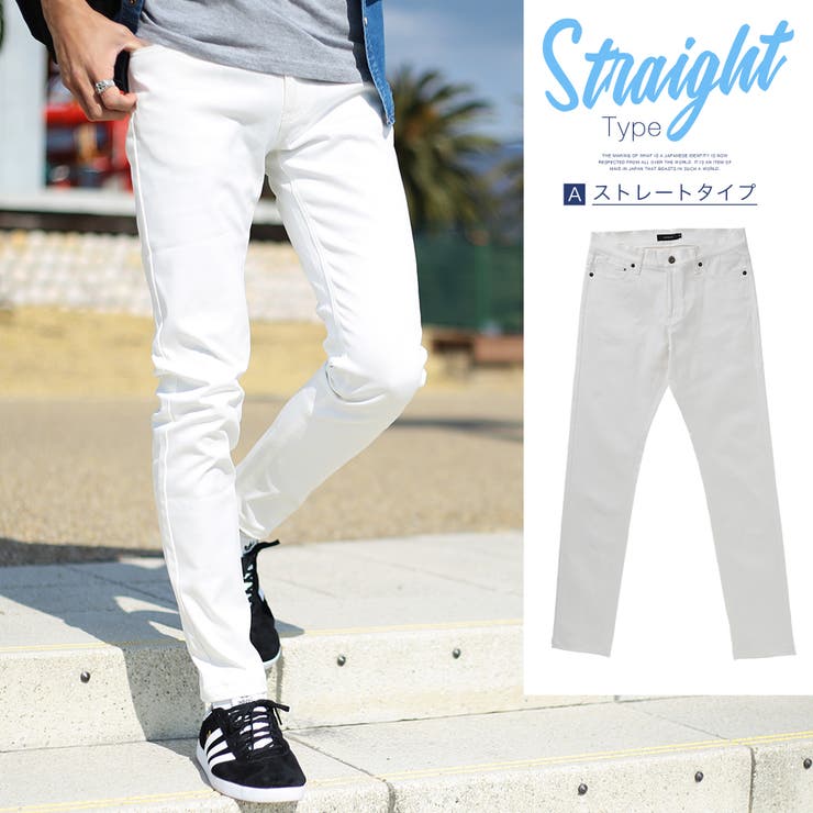 チノパン メンズ スキニー[品番：JG000010150]｜JIGGYS SHOP（ジギーズ