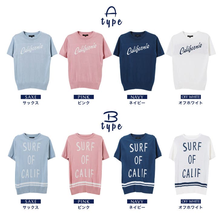 ロゴ入りクルーネック半袖サマーニット サマーニットｔシャツ サマーニット 薄手 品番 Jg Jiggys Shop ジギーズショップ のメンズファッション通販 Shoplist ショップリスト