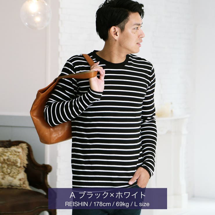 ボーダー メンズ ロンt Roshell 品番 Jg Jiggys Shop ジギーズショップ のメンズ ファッション通販 Shoplist ショップリスト ボーダー メンズ ロンt Roshell 品番 Jg Jiggys Shop ジギーズショップ のメンズ ファッション通販 Shoplist ショップリスト