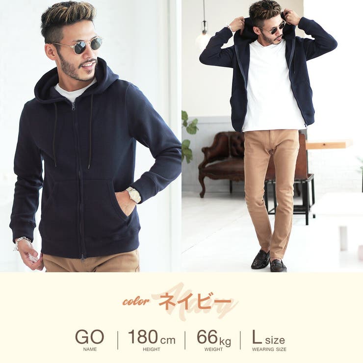 ◇roshellストレッチ インナーフリースパーカー◇フリース