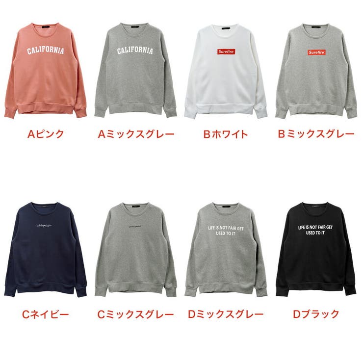 裏起毛 スウェット メンズ 品番 Jg Jiggys Shop ジギーズショップ のメンズ ファッション通販 Shoplist ショップリスト