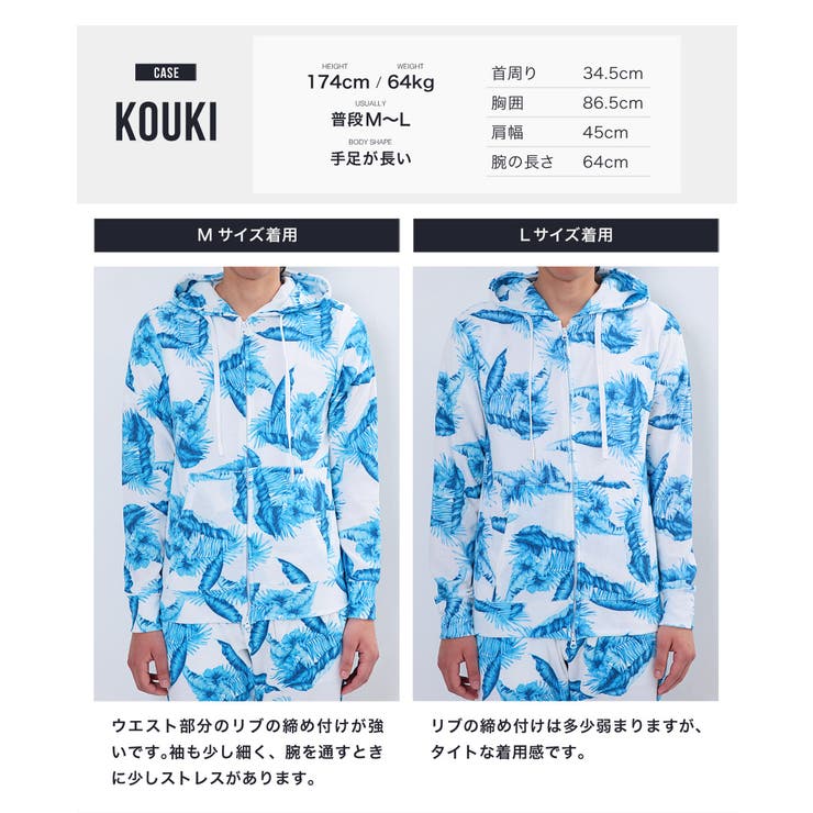 パイル パーカー メンズ 品番 Jg Jiggys Shop ジギーズショップ のメンズ ファッション通販 Shoplist ショップリスト パイル パーカー メンズ 品番 Jg Jiggys Shop ジギーズショップ のメンズ ファッション通販 Shoplist ショップリスト