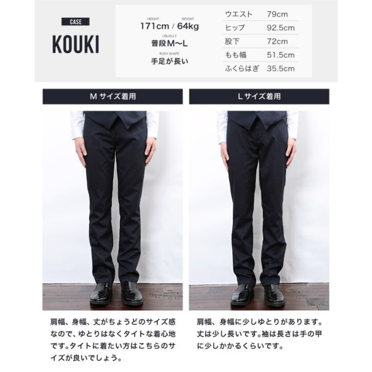 スーツパンツ メンズ 韓国スタイル 起毛 着丈2種類 スラックス 楽天市場】ワイドパンツ スラックス ズボン ワイドスラックス
