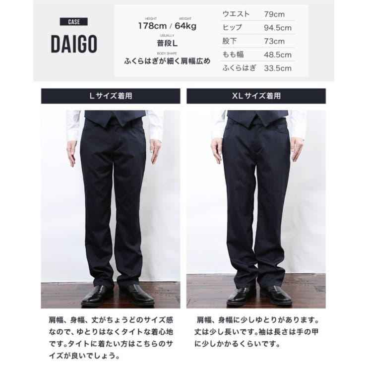 メンズ クロス モノトーン スラックス パンツ 韓国 モード系 astro230633_brown3.jpg?fitin=