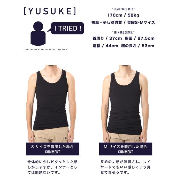 SHISHIKUI」シシクイ公式オンラインストア