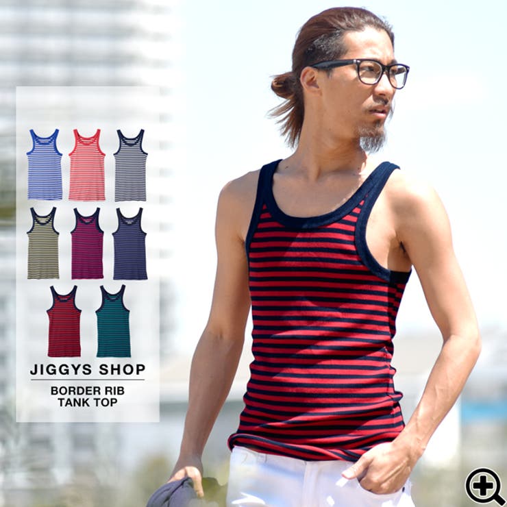 先染め ボーダー タンクトップ タンクトップ 品番 Jg Jiggys Shop ジギーズショップ のメンズ ファッション通販 Shoplist ショップリスト 先染め ボーダー タンクトップ タンクトップ 品番 Jg Jiggys Shop ジギーズショップ のメンズ ファッション通販 Shoplist ショップリスト