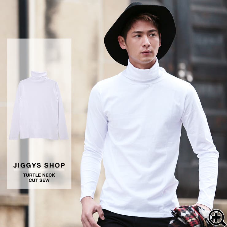 ◇タートルネックカットソー◇ロンT メンズ Tシャツ[品番：JG000009066]｜JIGGYS  SHOP（ジギーズショップ）のメンズファッション通販｜SHOPLIST（ショップリスト）