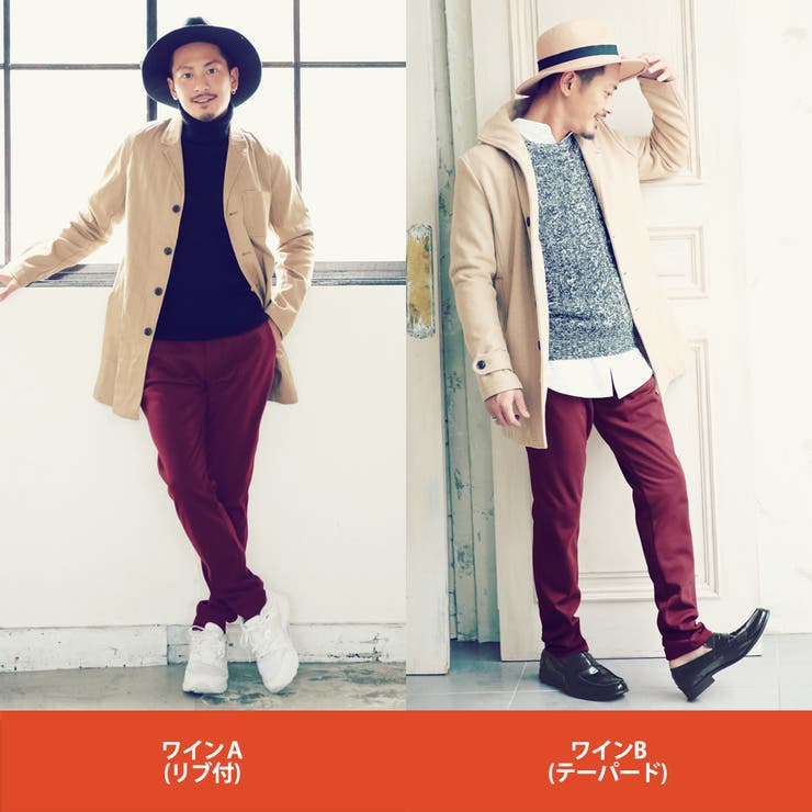 ◆roshell ウィンドプルーフスウェットパンツ◆スウェットパンツ メンズ | JIGGYS SHOP | 詳細画像9 