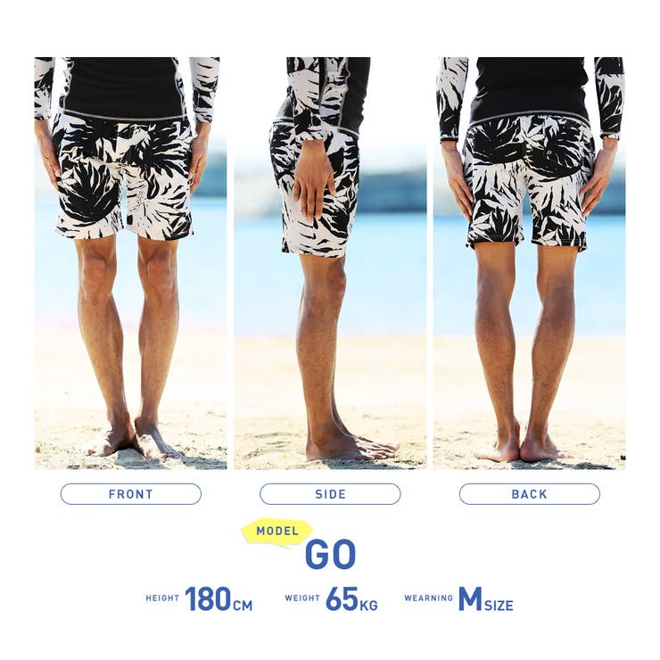 8cm CD 海パンず 恋の海パンブギ 男の色毛ジャケ 水着 メンズ 海パン[品番：JG000009404]｜JIGGYS SHOP（ジギーズ